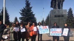 Азия: в Бишкеке запретили митинги