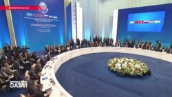 Настоящее Время. Азия – 10 июня