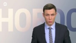  Новости. Коротко