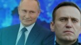 Навальный: "Путин все признал". Вечер с Ириной Ромалийской