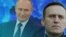 Навальный: "Путин все признал". Вечер с Ириной Ромалийской