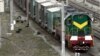 Правительство уволило главу "Украинских железных дорог", открыто 90 дел о злоупотреблениях в структуре