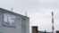 Belarus - Grodno Azot, manufacturer of nitrogen compounds and fertilizers, Hrodna, 25nov2020
