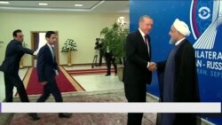 Новости. Коротко