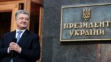 Как Порошенко терял свой рейтинг. Социолог о поражении украинского президента