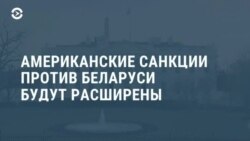 Новости. Коротко