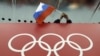 Более 100 российских спортсменов сменили спортивное гражданство с начала 2022 года