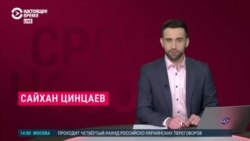Прямой эфир: Война России с Украиной. 19-й день (часть 1)