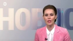 Новости. Коротко