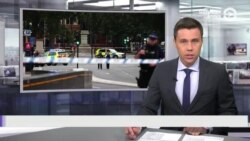 Новости. Коротко