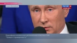"Я горжусь, что у меня есть такие друзья", – заявил Путин о Ролдугине