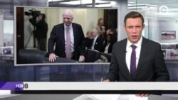 Новости. Коротко