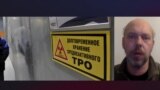 Чем опасны "урановые хвосты", которые привезли в Петербург из Европы