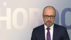 Новости. Коротко