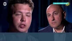 Новости. Коротко