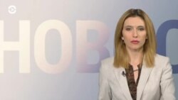 Новости. Коротко
