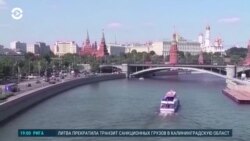 Новости. Коротко