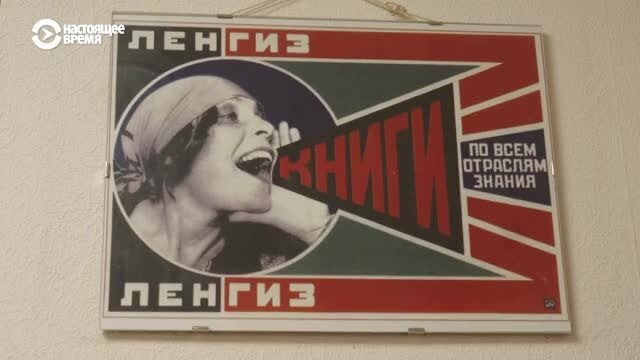 Как книжные магазины Латвии живут после  запрета импорта книг из РФ и Беларуси