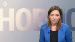 Новости. Коротко