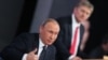 Песков: Путин не имеет отношения к Баевскому