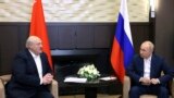 Главное: Путин и Лукашенко в Сочи