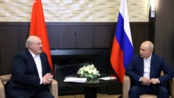 Главное: Путин и Лукашенко в Сочи