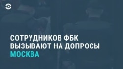  Новости. Коротко