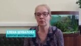 "Мне вменяют встречу с Навальным": депутат от КПРФ объясняет, за что ее выгнали из партии
