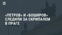 Новости. Коротко