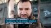 Участник войны в Украине спрашивает Путина, почему за Россию не воюют живущие в стране "армяне, азербайджанцы, грузины и азиаты"