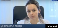Анастасия Антонова, заместитель консула в посольстве РФ в Бишкеке