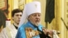 Сейм Латвии отделил Латвийскую православную церковь от Московского патриархата. РПЦ назвала это "вмешательством государства в дела церкви"