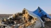 Глава МАК: самолет "Когалымавиа" разрушился в воздухе