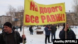 Акция протеста дальнобойщиков в Казани против системы "Платон", ноябрь 2015 года