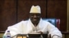 Два президента уговорили лидера Гамбии уйти в отставку