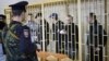 Обвинение просит для "приморских партизан" от 8 до 25 лет тюрьмы