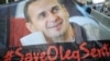 ФСИН: Сенцов отказался от гражданской клиники, так как не считает себя больным