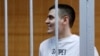 Осужденный за экстремизм журналист РБК вышел на свободу