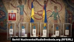 Выборный участок в Киеве