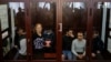 Еще один обвиняемый по делу о теракте в метро Петербурга заявил о пытках в "секретной тюрьме"