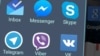 От Viber до Telegram: кто лучше защищен от слежки?