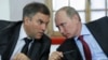 Володин предложил "конфисковывать" в России активы бизнесменов из "недружественных стран"