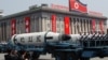 США разместят в Южной Корее комплекс для защиты от ракет КНДР
