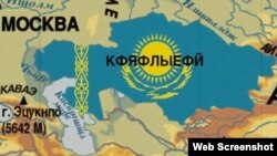 Карта "Казахстана" из фильма "Борат" Саши Барона Коэна, 2006 год