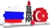 Минобороны РФ: Турция торгует нефтью, которую "ИГ" ворует у Сирии и Ирака 