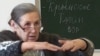 За надпись "Путин вор" учительница пригрозила школьникам телохранителями президента 