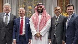 Джефф Безос и принц Саудовской Аравии Мухаммед ибн Салман Аль Сауд
