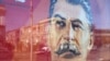 Вождь вернулся: в Бишкеке "переименовали" улицу в честь Сталина 