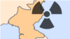 КНДР объявила, что провела испытание водородной бомбы
