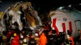 На борту разбившегося самолета Pegasus были граждане Казахстана и Кыргызстана